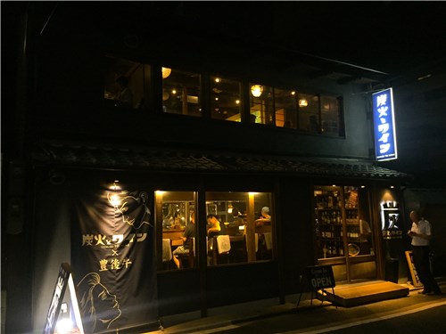 京町屋を改修した店舗