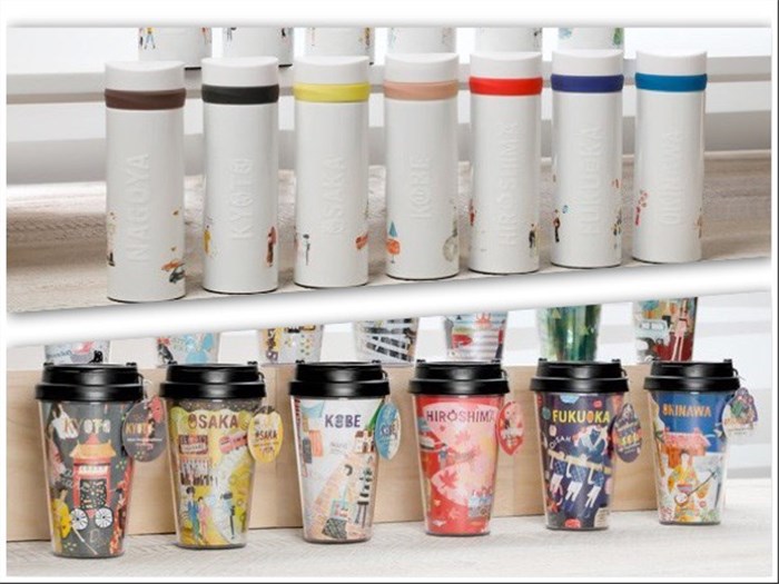 スタバのご当地グッズ タンブラー ボトル編 全部揃えたくなる ジャパンジオグラフィーシリーズ スタバに暮らす