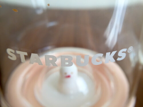 f:id:starbucksfreak:20171123090328j:plain