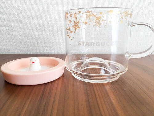 f:id:starbucksfreak:20171123090352j:plain