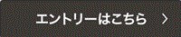 f:id:starbucksfreak:20180228202808j:plain