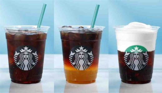 【スタバ新作】今年の夏は「コールドブリュー」コーヒーが3回に分けて登場！