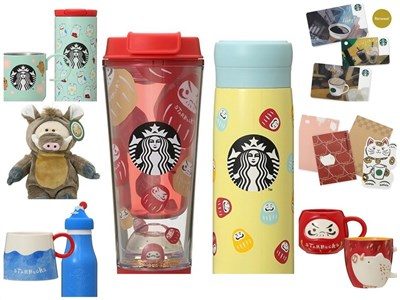 【スタバ新作グッズ】2018年12月26日にニューイヤープロモグッズが登場です！！入手方法も紹介