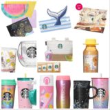 2019年7月19日(金)発売スターバックスサマーグッズ第4弾