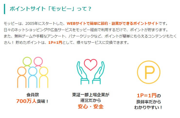 頂上決戦 Amazonはこのポイントサイト経由が一番お得 徹底比較 スタバに暮らす 頂上決戦 Amazonはこのポイントサイト経由が一番お得 徹底比較 スタバに暮らす