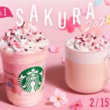 さくらミルクプリンフラペチーノとさくらミルクラテ