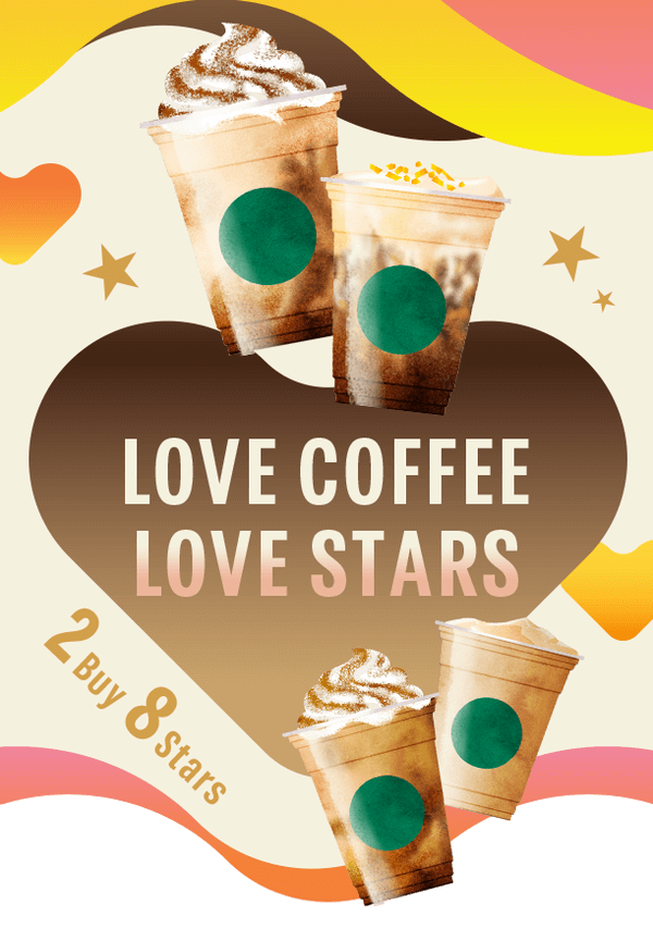 Love Coffee Love Stars