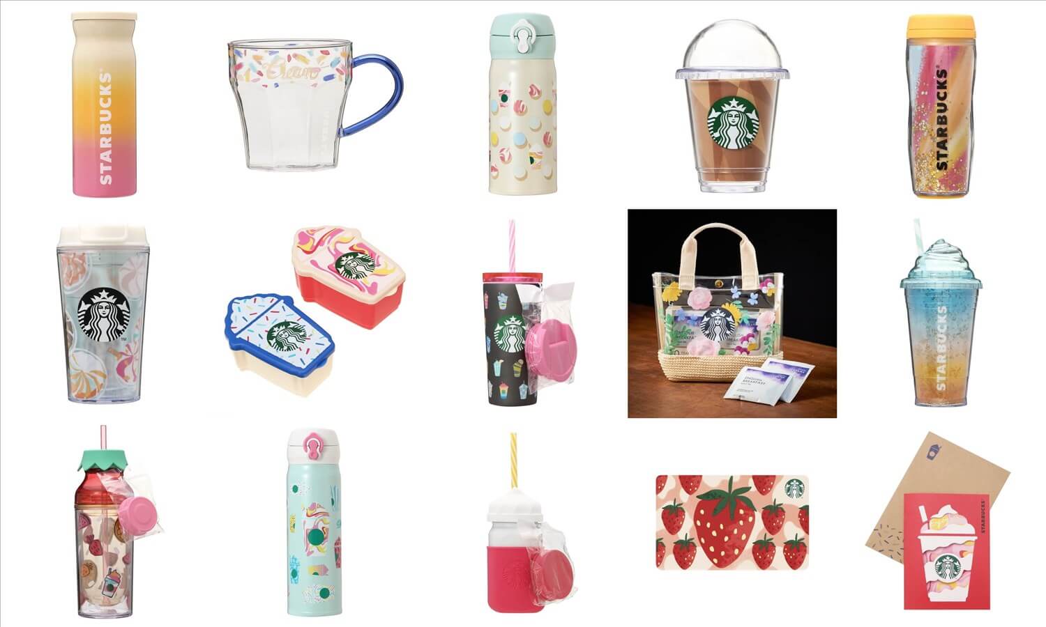 new-starbucks-goods20200409