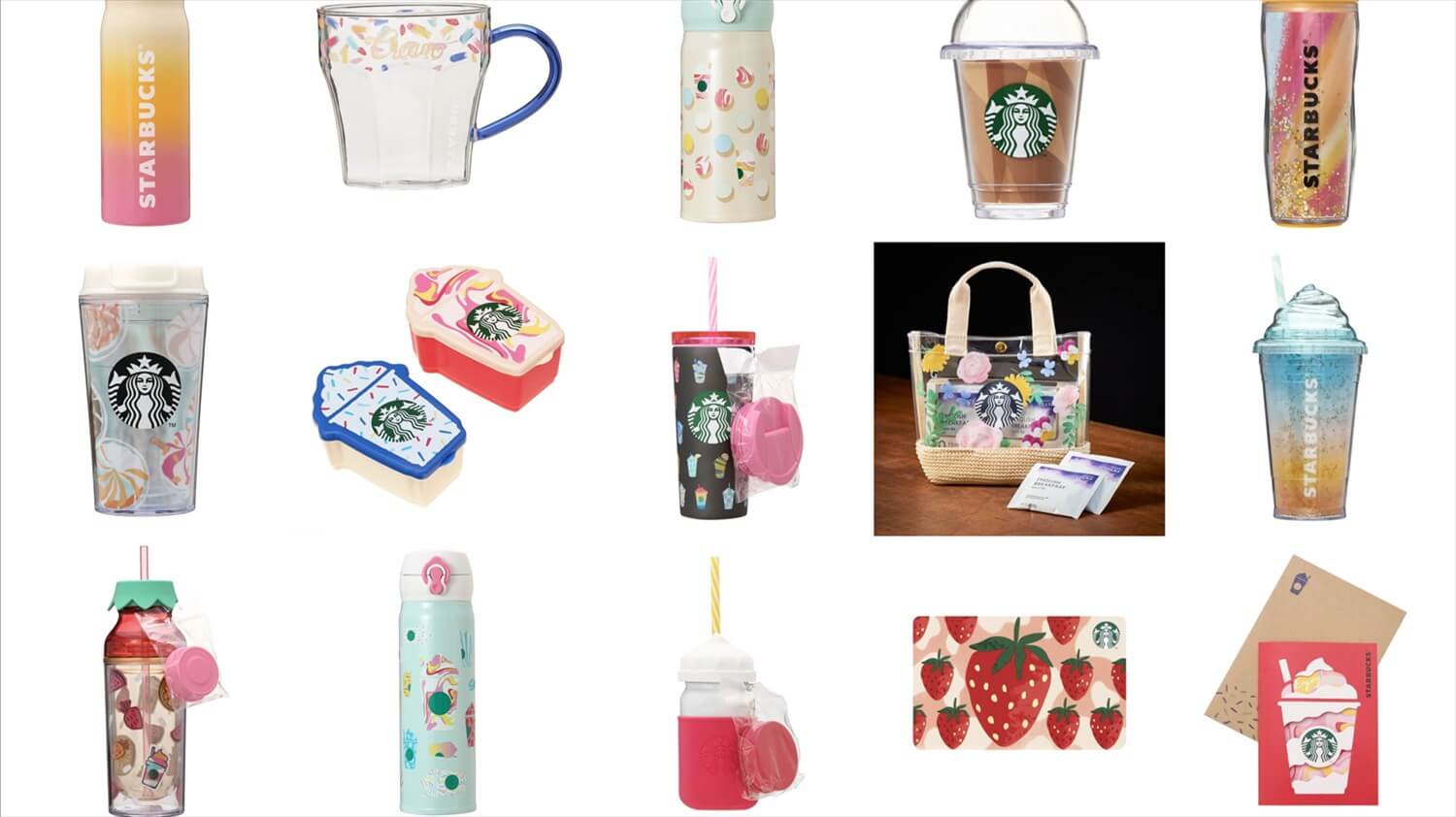 new-starbucks-goods20200409