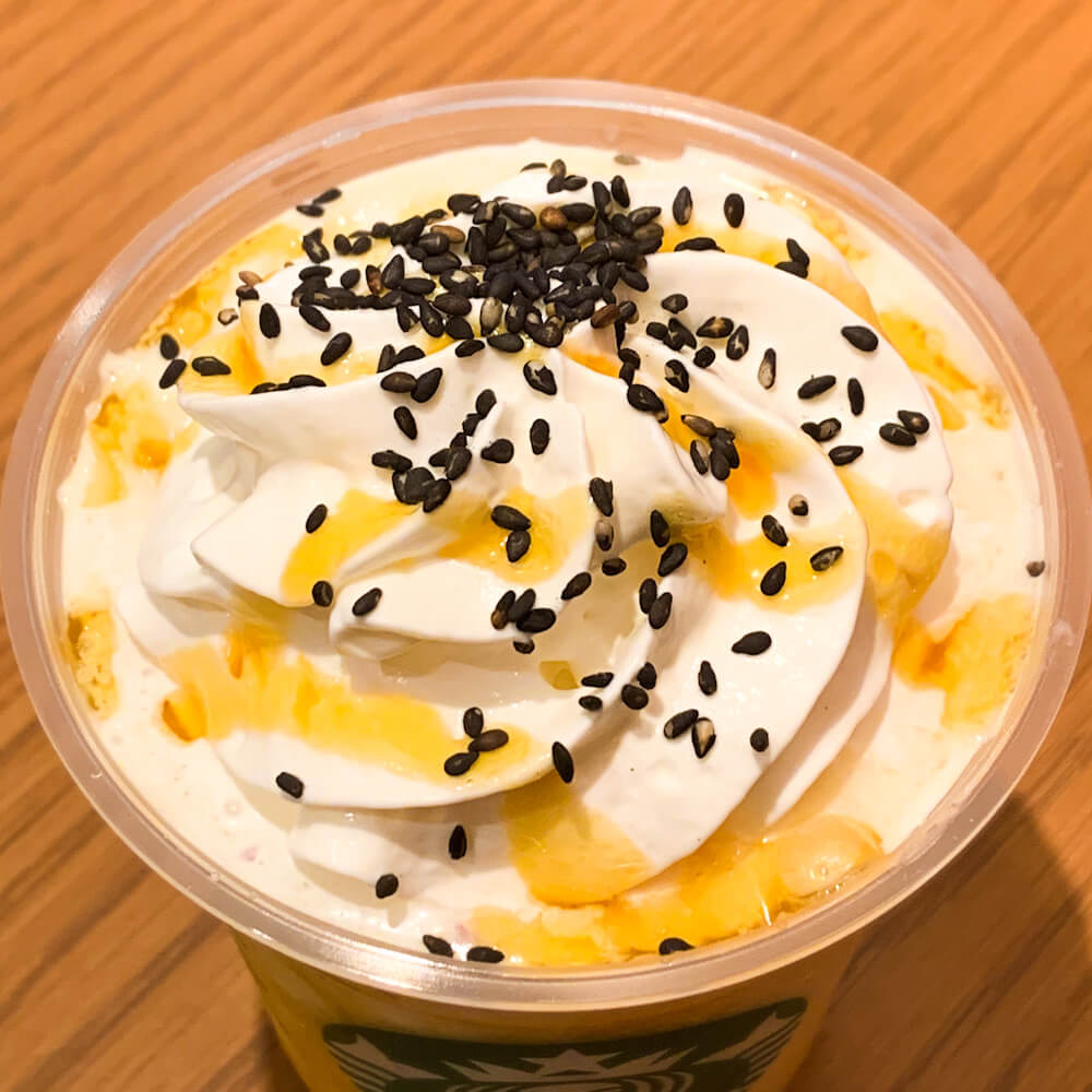 大学芋フラペチーノ