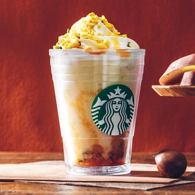 オータムスイートポテトフラペチーノ