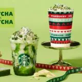 21年版 スタバ全ドリンクメニューのカロリー一覧表 新作 カスタマイズも スタバに暮らす