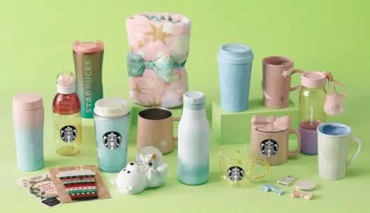 【スタバ新作グッズ】2020年クリスマスグッズが多数登場！！入手方法も紹介