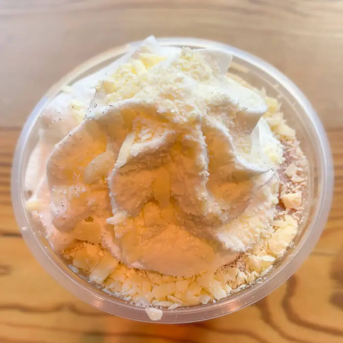 アールグレイハニーホイップフラペチーノ