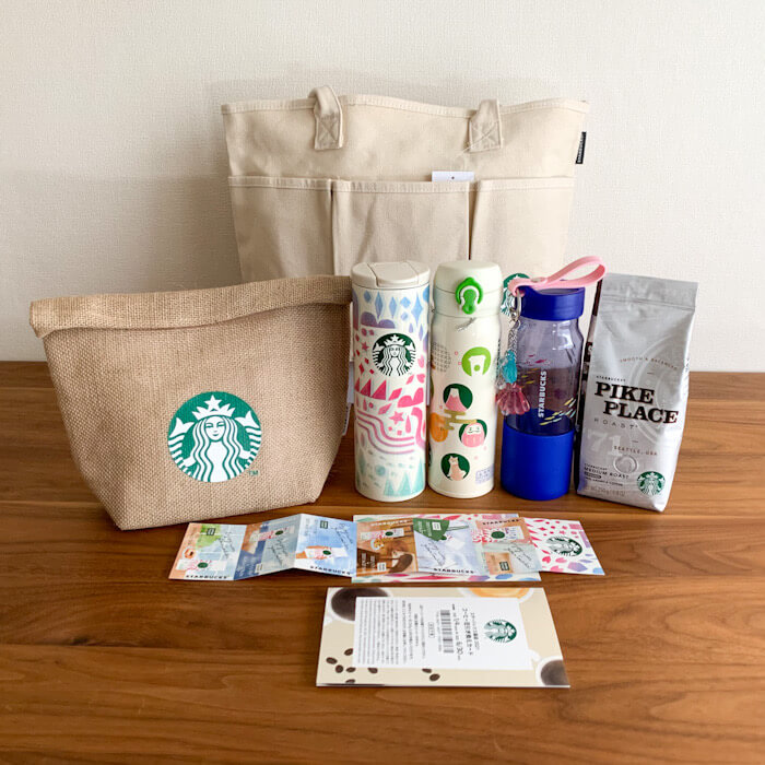 スターバックス スタバ 福袋2023 タンブラー - キッチン/食器 スターバックス スタバ 福袋2023 タンブラー - キッチン/食器