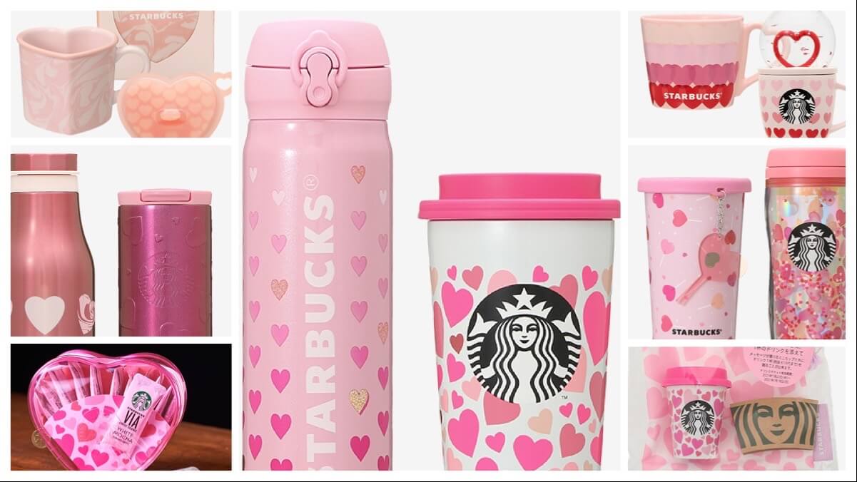 スタバ新作グッズ 1月日 バレンタイングッズが多数登場 入手方法も紹介 スタバに暮らす スタバ新作グッズ 1月日 バレンタイングッズが多数登場 入手方法も紹介 スタバに暮らす