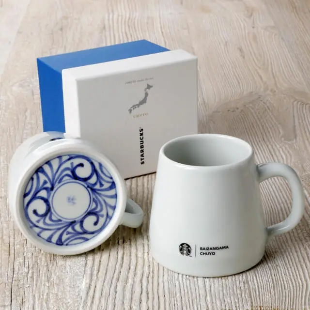 Starbucks Coffee - Starbucks JIMOTO シリーズ 鳥取 限定 Sakyu マグカップ Amazon.co.jp: 鳥取限定 スターバックス コーヒーアロママグ