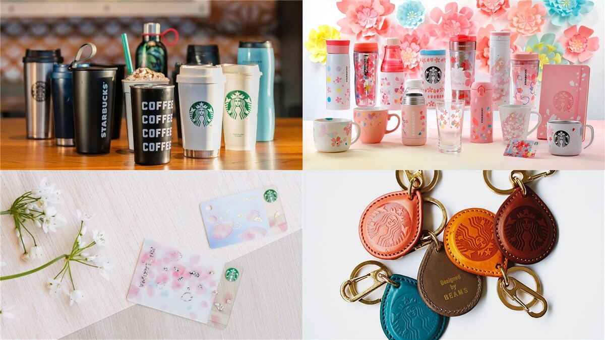 絶対欲しくなる スタバのグッズ全網羅 新作 さくら リザーブロースタリー限定など 絶対欲しくなる スタバのグッズ全網羅 新作 さくら リザーブロースタリー限定など