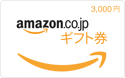 amazon3000