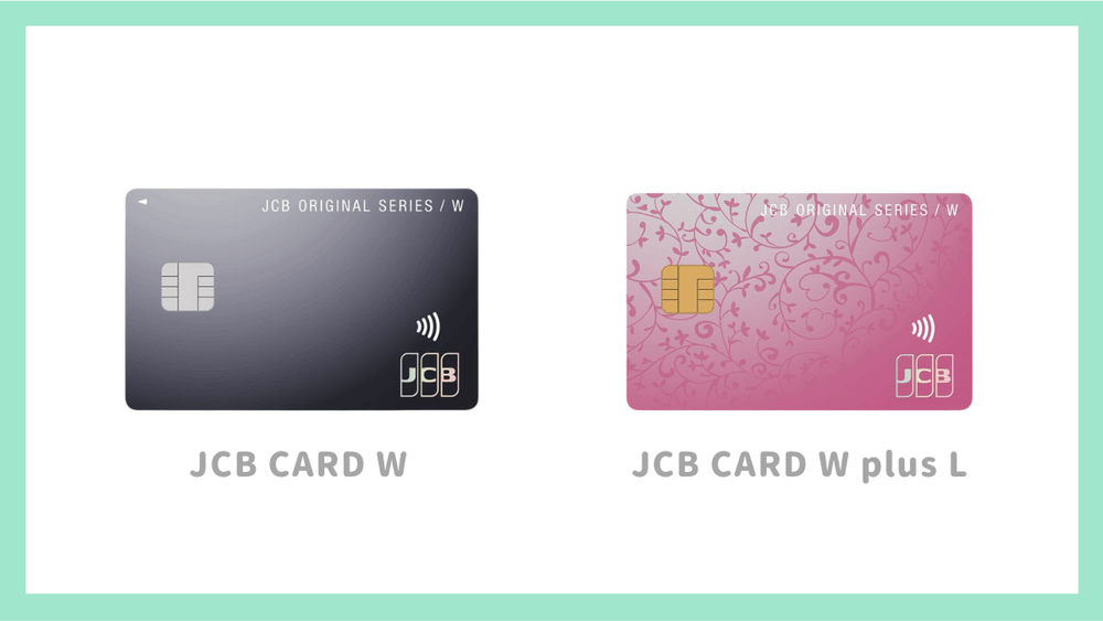 JCB CARD W plus L 