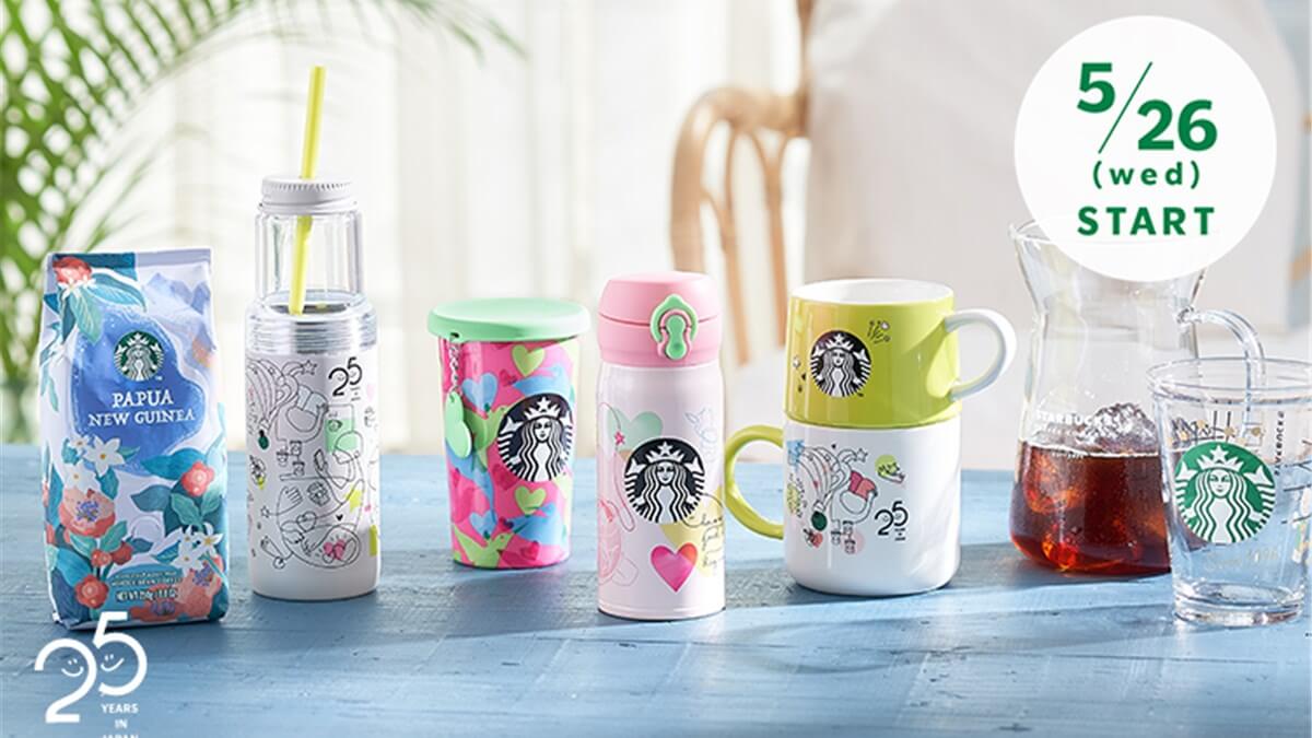 特価新作 STARBUCKSタンブラー ステンレスマグ 2シーズンセット ksErB ...