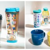【スタバ新作グッズ】夏気分を盛り上げるサマーグッズが発売！限定デザインのタンブラーやマグカップ