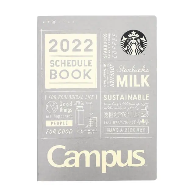 2022スターバックスキャンパススケジュールブック