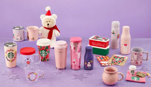 スタバ福袋2021 5点セット　桜タンブラー　だるまぬいぐるみ スタバ福袋2021 5点セット 桜タンブラー だるまぬいぐるみ