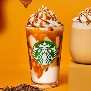 ほうじ茶 meets キャラメルクリームフラペチーノ