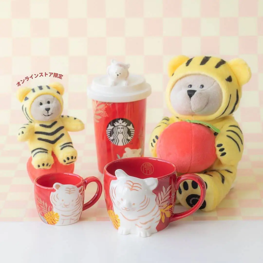 スターバックス　ニューイヤー　ベアリスタ　ねずみ　うし　トラ　ぬいぐるみ 新品未使用】スターバックス ねずみ年 ベアリスタ - メルカリ