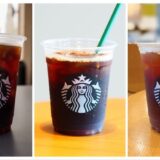 スタバのアイスコーヒーは3種類ある！違いや注文方法を解説