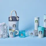 【スタバ新作グッズ】鮮やかなグリーンのグッズ27種類が登場！！入手方法も紹介