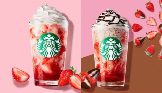 【スタバ新作】大人気の「ストロベリーフラペチーノ」がチョコverも加わって大復活！｜カロリーやおすすめカスタムも紹介！