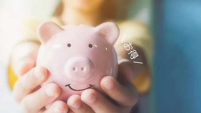 スタバを持ち帰りたい テイクアウトできるメニューやケーキ 紙袋を紹介 スタバに暮らす