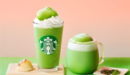 【おすすめカスタム5選】抹茶×玄米茶×お餅の神ドリンク2種が発売！ふわふわの抹茶ムースも絶品！