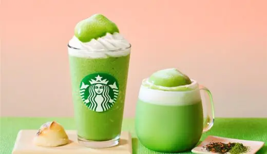 【おすすめカスタム5選】抹茶×玄米茶×お餅の神ドリンク2種が発売！ふわふわの抹茶ムースも絶品！