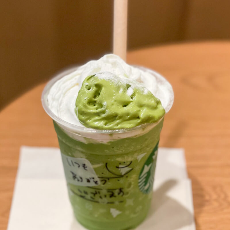 抹茶玄米茶もちフラペチーノ