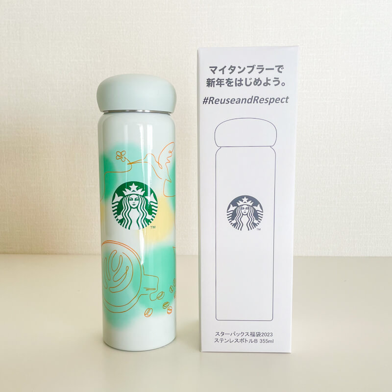 台湾スターバックス 2023 桜城 ステンレスタンブラー 600ml - 食器