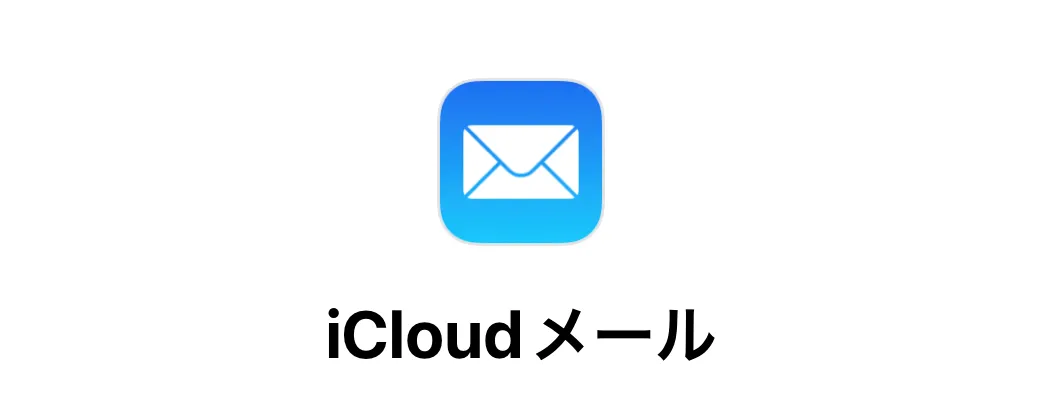 icloud.com