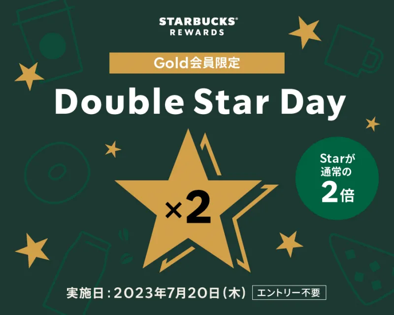 doublestarDAY