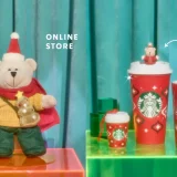 スタバのクリスマス（ホリデー）グッズ2023年を紹介！限定タンブラーやマグ、スタバカードが登場