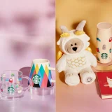 【スタバ新作グッズ】かわいいマグがいっぱい！ニューイヤーグッズが登場！26点全部を紹介