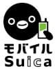 suica