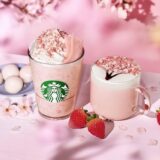 白玉と生八つ橋がやばい！さくらフラペチーノとさくらラテのおすすめカスタム7選！