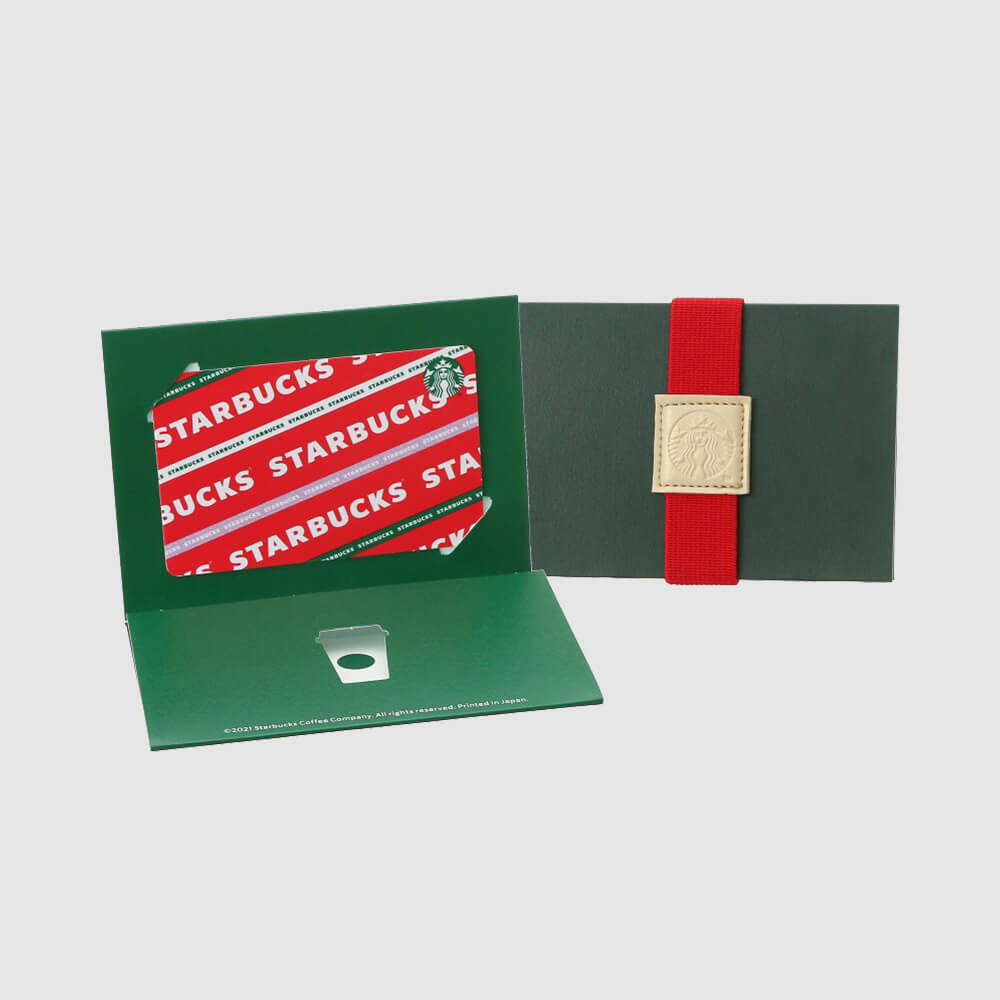 [OnlineStore限定]スターバックス カード ギフト ホリデーストライプ（入金済み） 1,550円