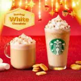 トーステッドホワイトチョコレートフラペチーノトーステッドホワイトチョコレートモカ