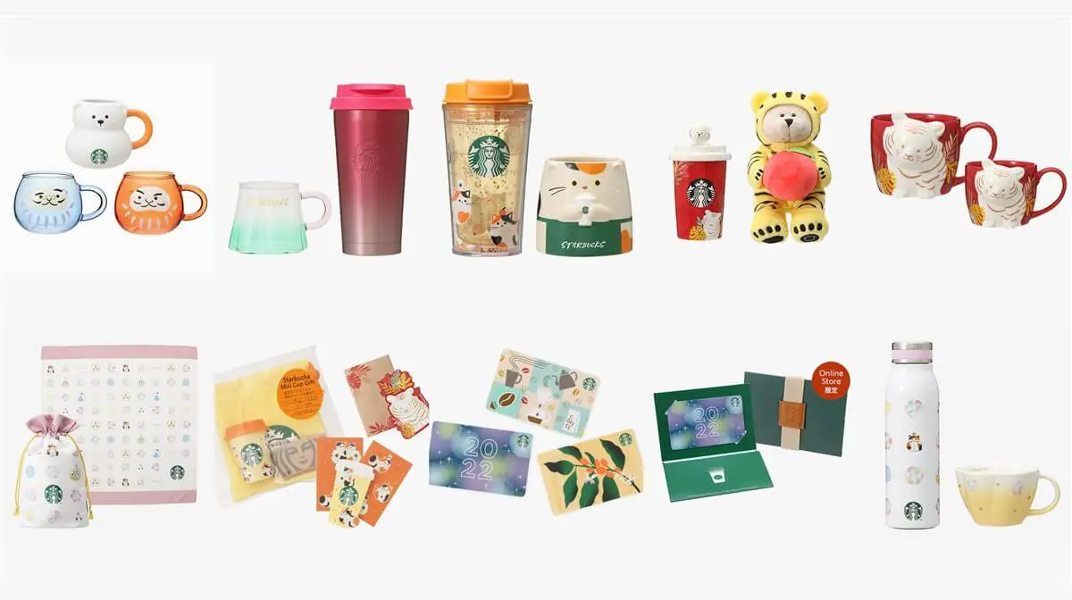 スタバ新作グッズ】猫やトラがかわいい！ニューイヤーグッズが多数登場